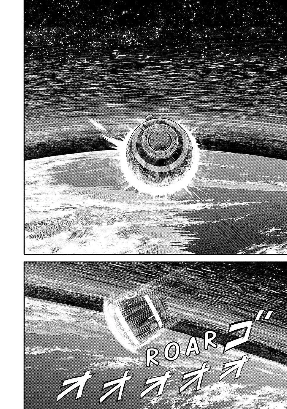 Space Brothers Chapter 428 page 8 - 
