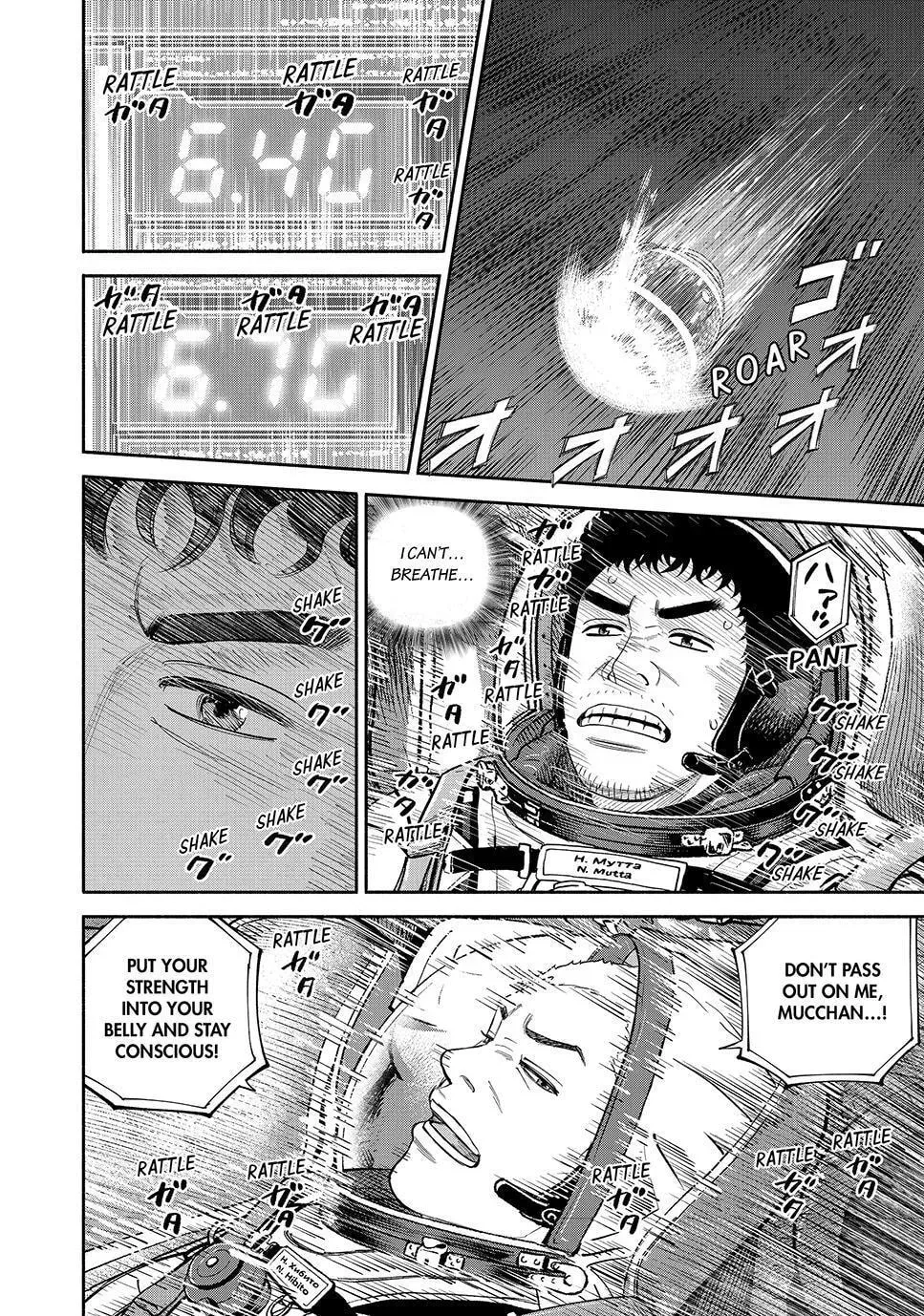 Space Brothers Chapter 428 page 10 - 
