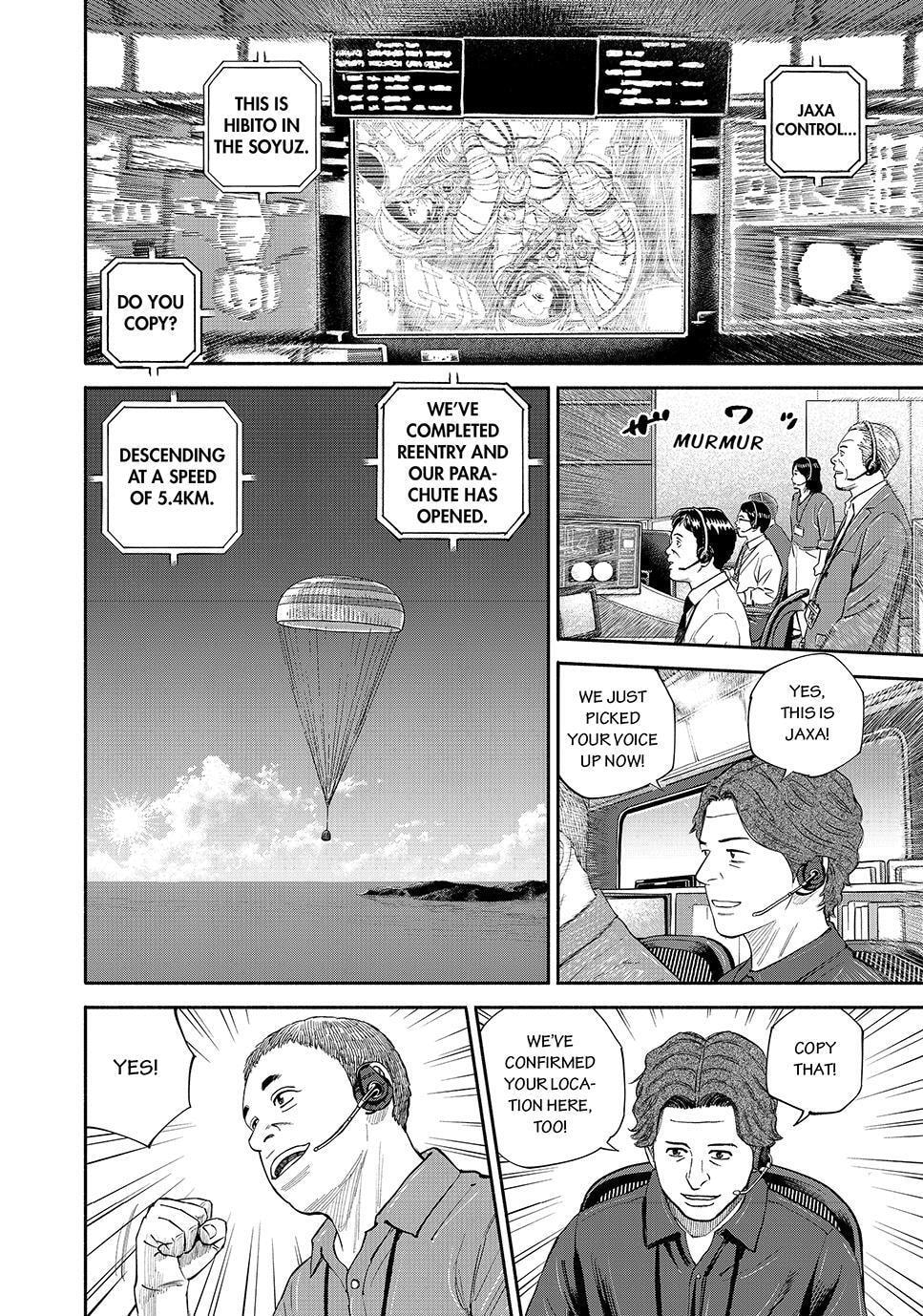 Space Brothers Chapter 429 page 2 - 