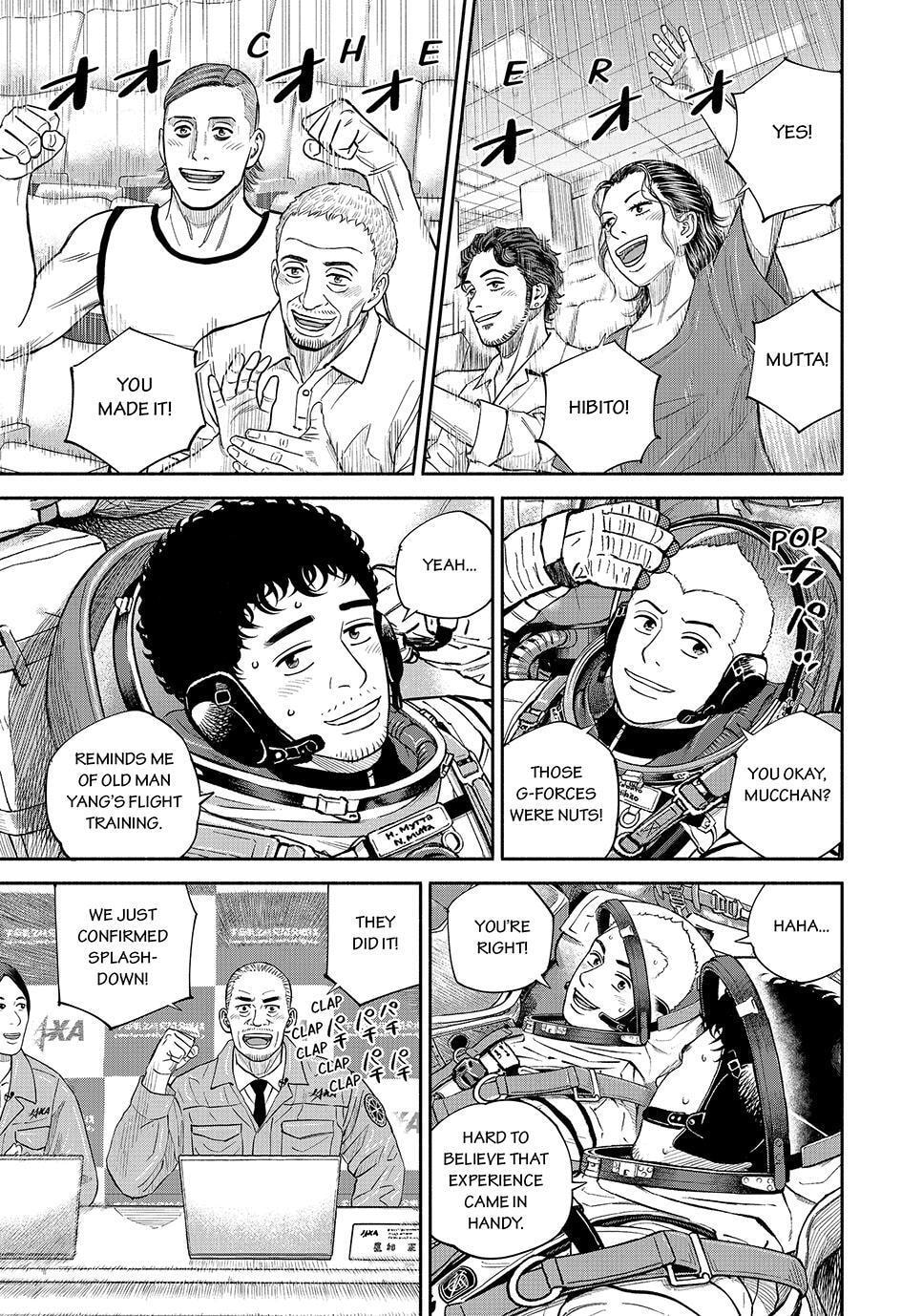 Space Brothers Chapter 429 page 11 - 