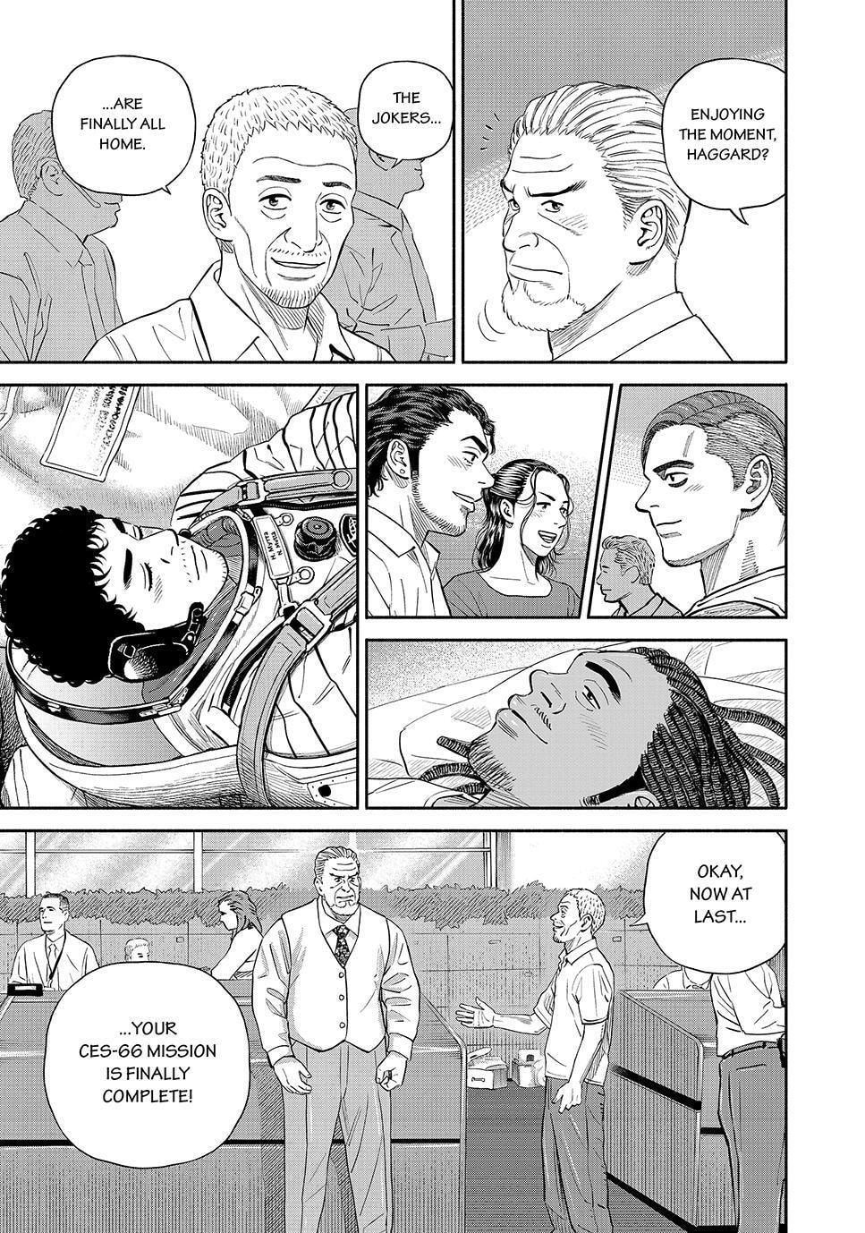 Space Brothers Chapter 429 page 15 - 