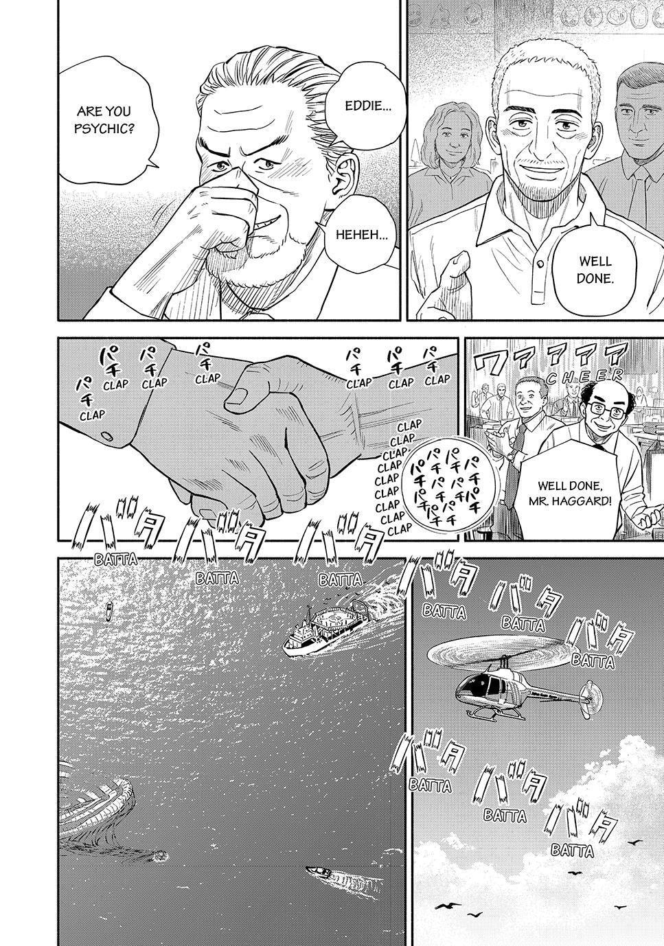 Space Brothers Chapter 429 page 16 - 