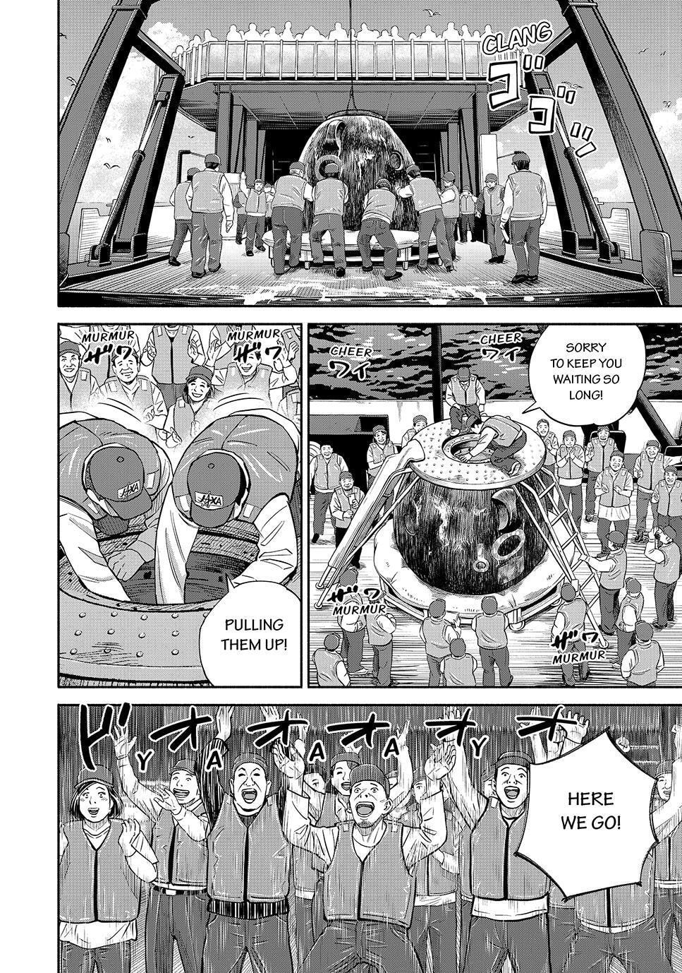 Space Brothers Chapter 429 page 18 - 