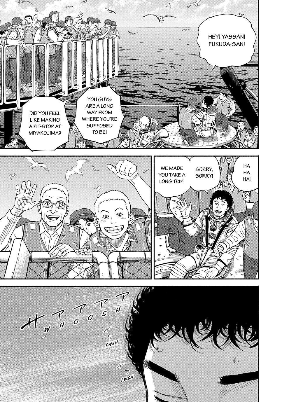 Space Brothers Chapter 429 page 21 - 