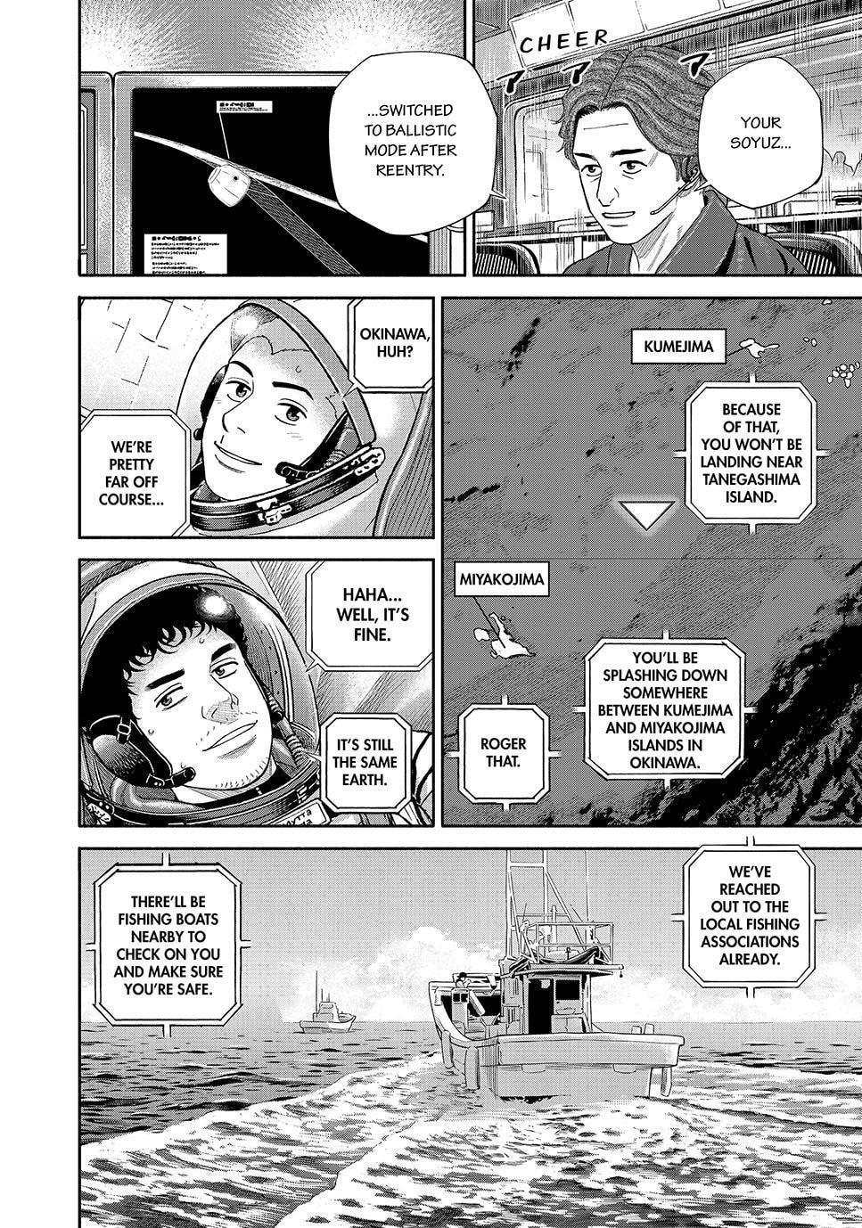 Space Brothers Chapter 429 page 4 - 