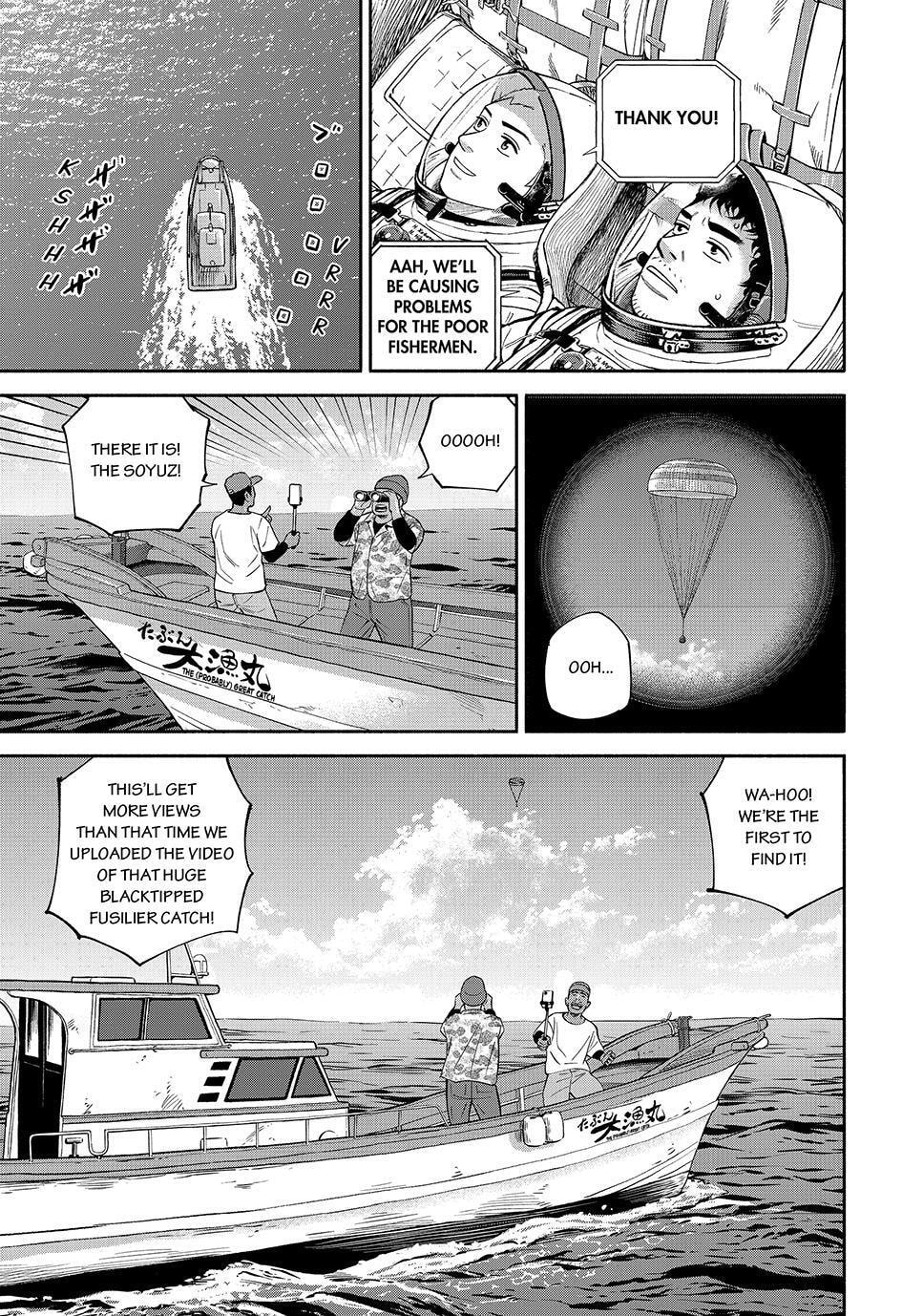 Space Brothers Chapter 429 page 5 - 