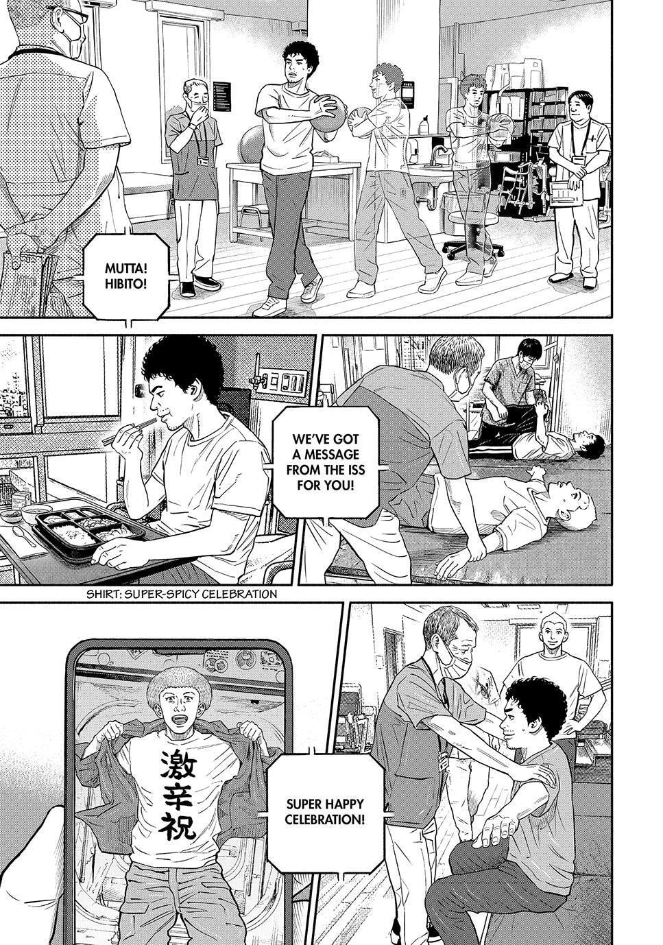 Space Brothers Chapter 430 page 11 - 
