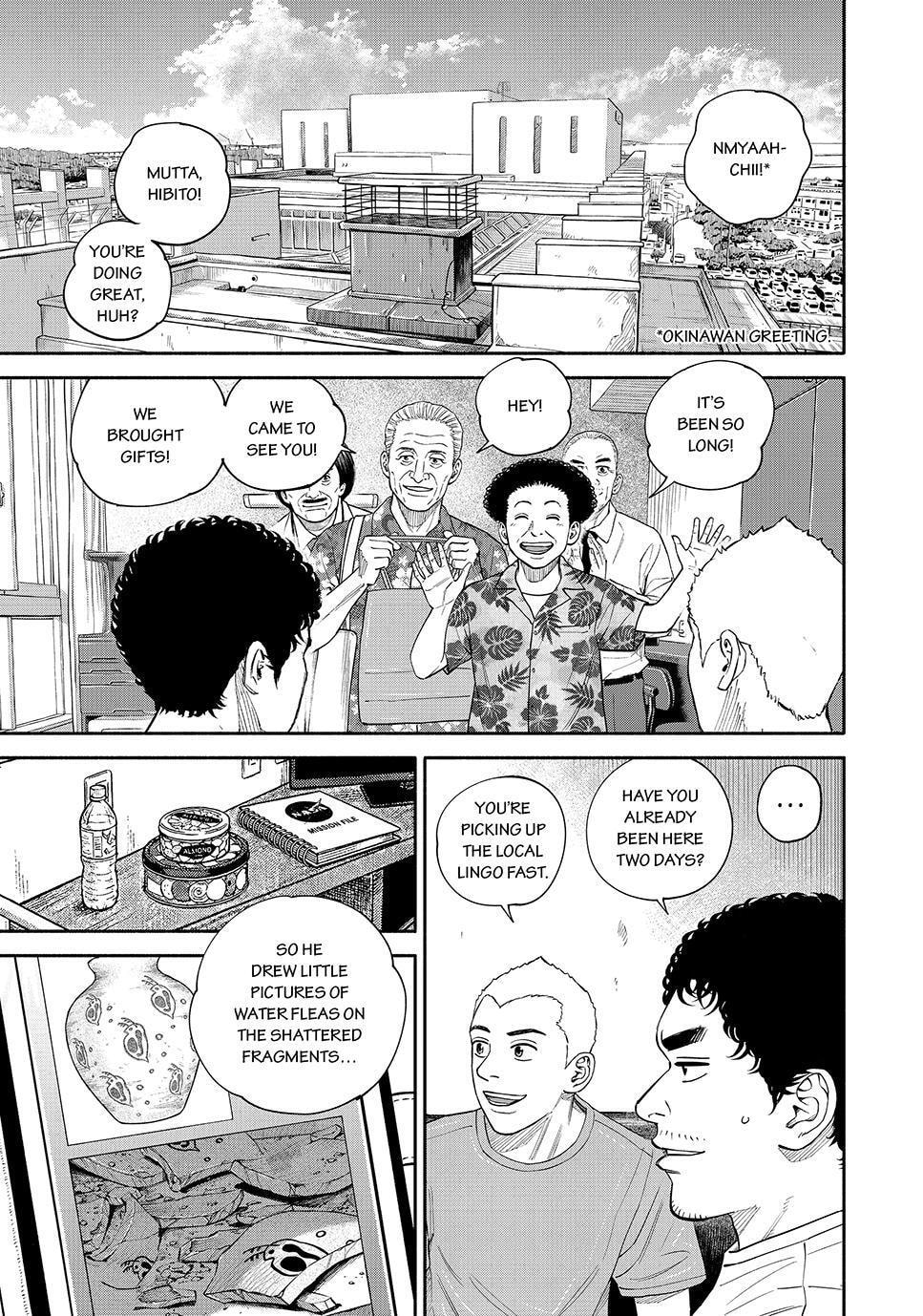 Space Brothers Chapter 430 page 13 - 