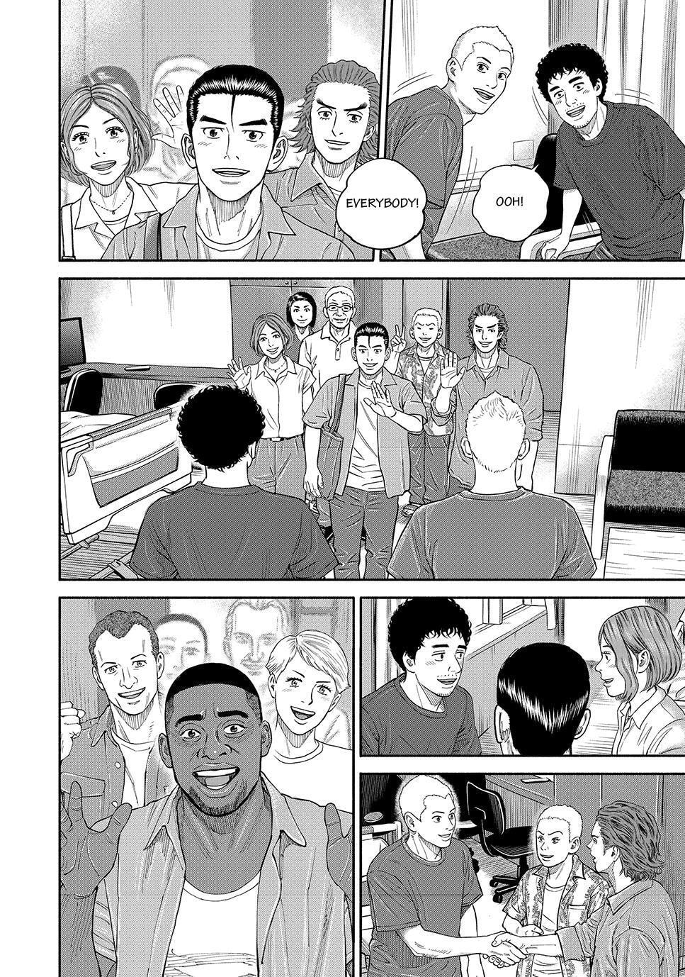 Space Brothers Chapter 430 page 16 - 