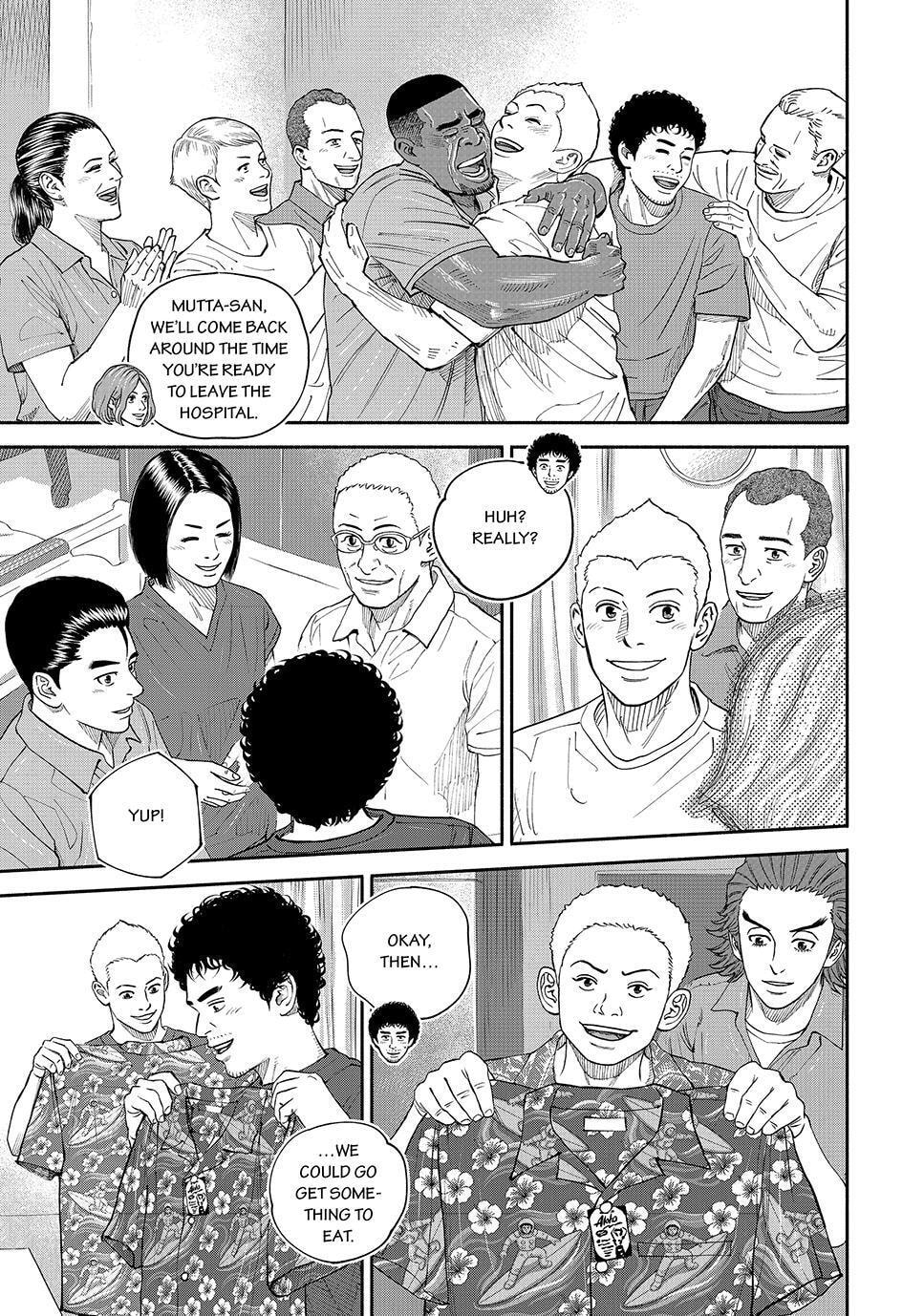 Space Brothers Chapter 430 page 17 - 