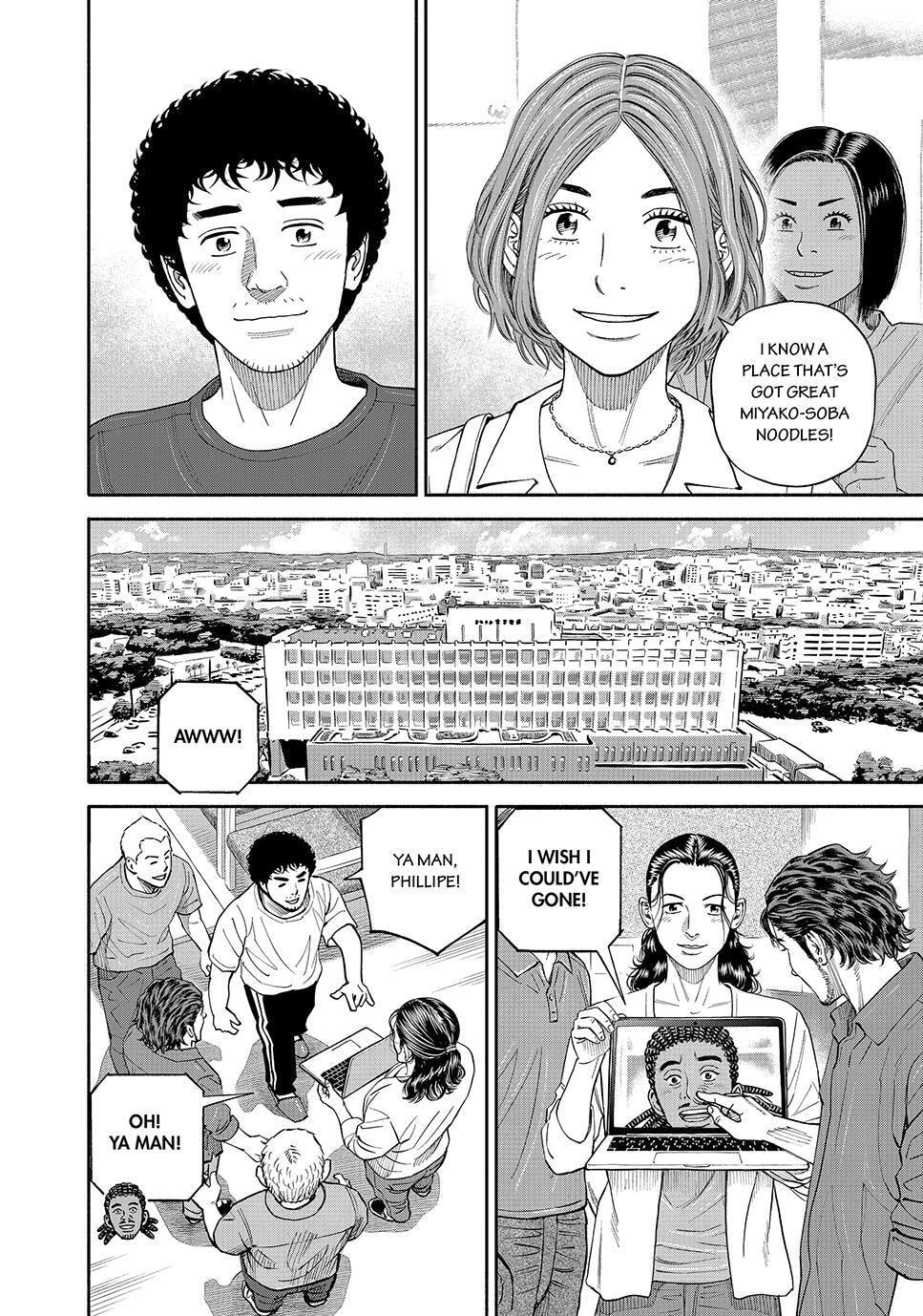 Space Brothers Chapter 430 page 18 - 