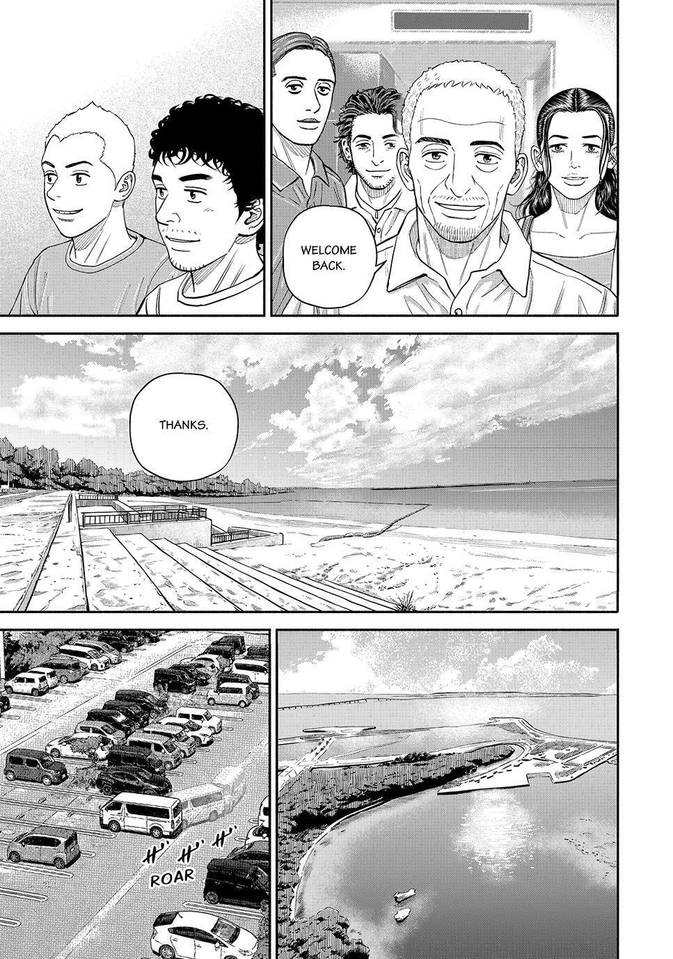 Space Brothers Chapter 430 page 21 - 