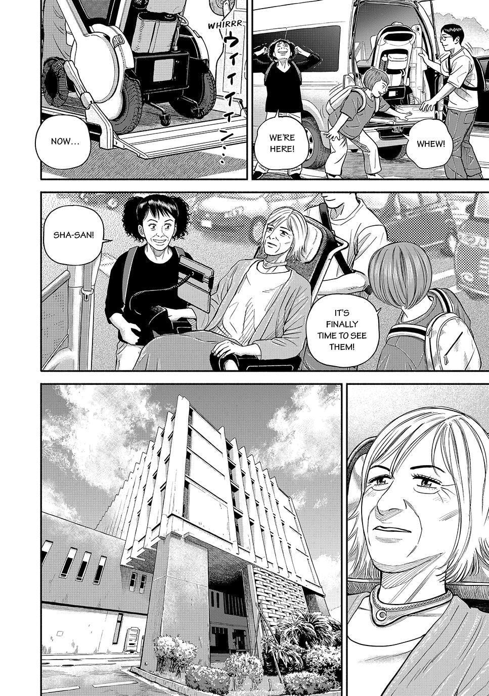 Space Brothers Chapter 430 page 22 - 