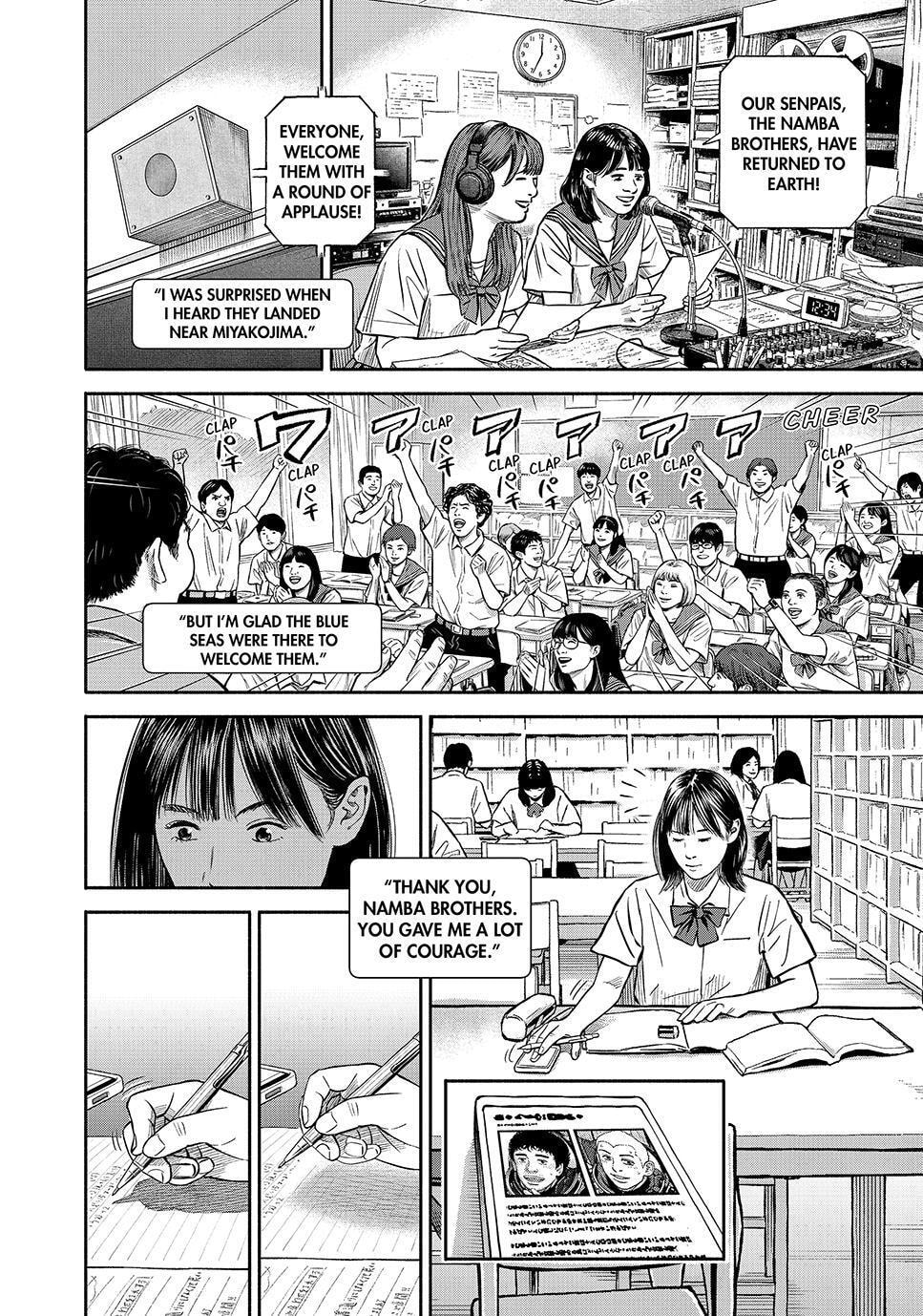 Space Brothers Chapter 430 page 6 - 