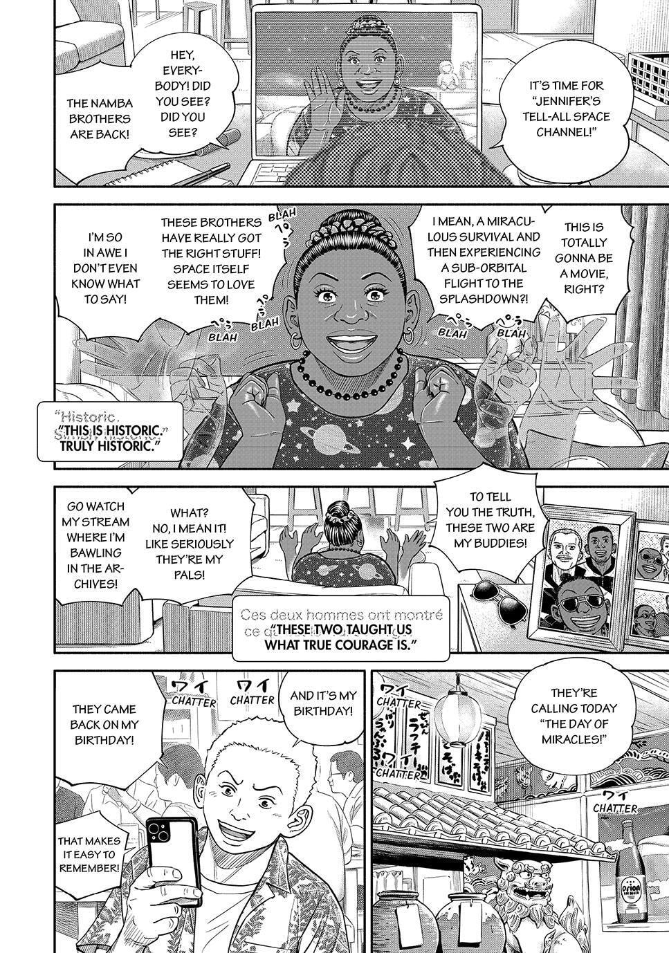 Space Brothers Chapter 430 page 8 - 