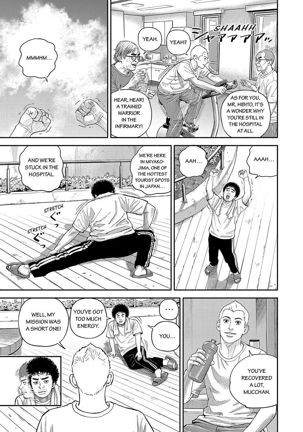 Space Brothers Chapter 431 page 15 - 