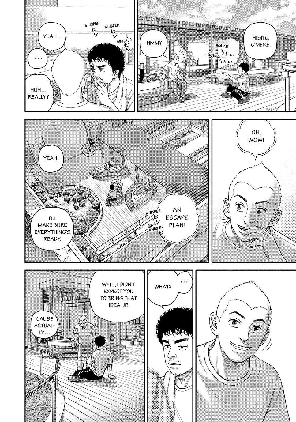 Space Brothers Chapter 431 page 16 - 
