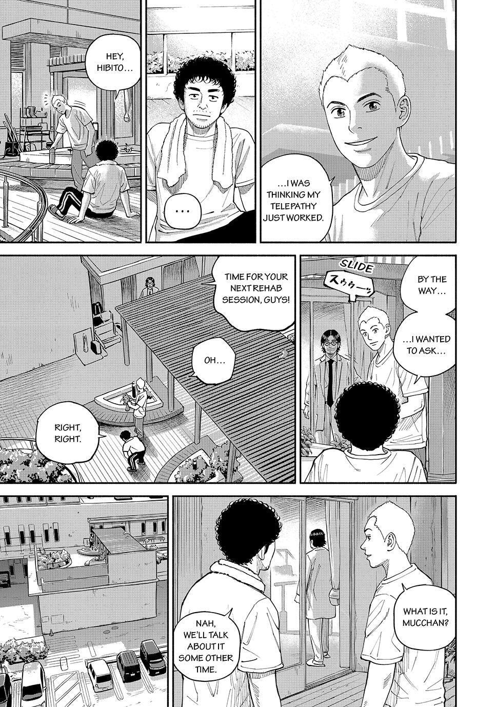 Space Brothers Chapter 431 page 17 - 
