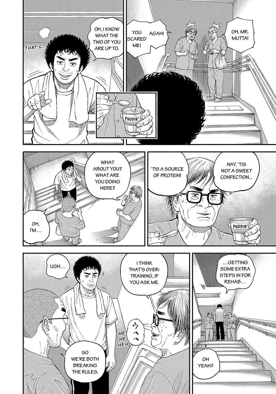 Space Brothers Chapter 431 page 20 - 