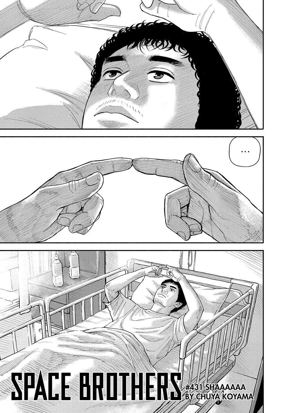 Space Brothers Chapter 431 page 3 - 