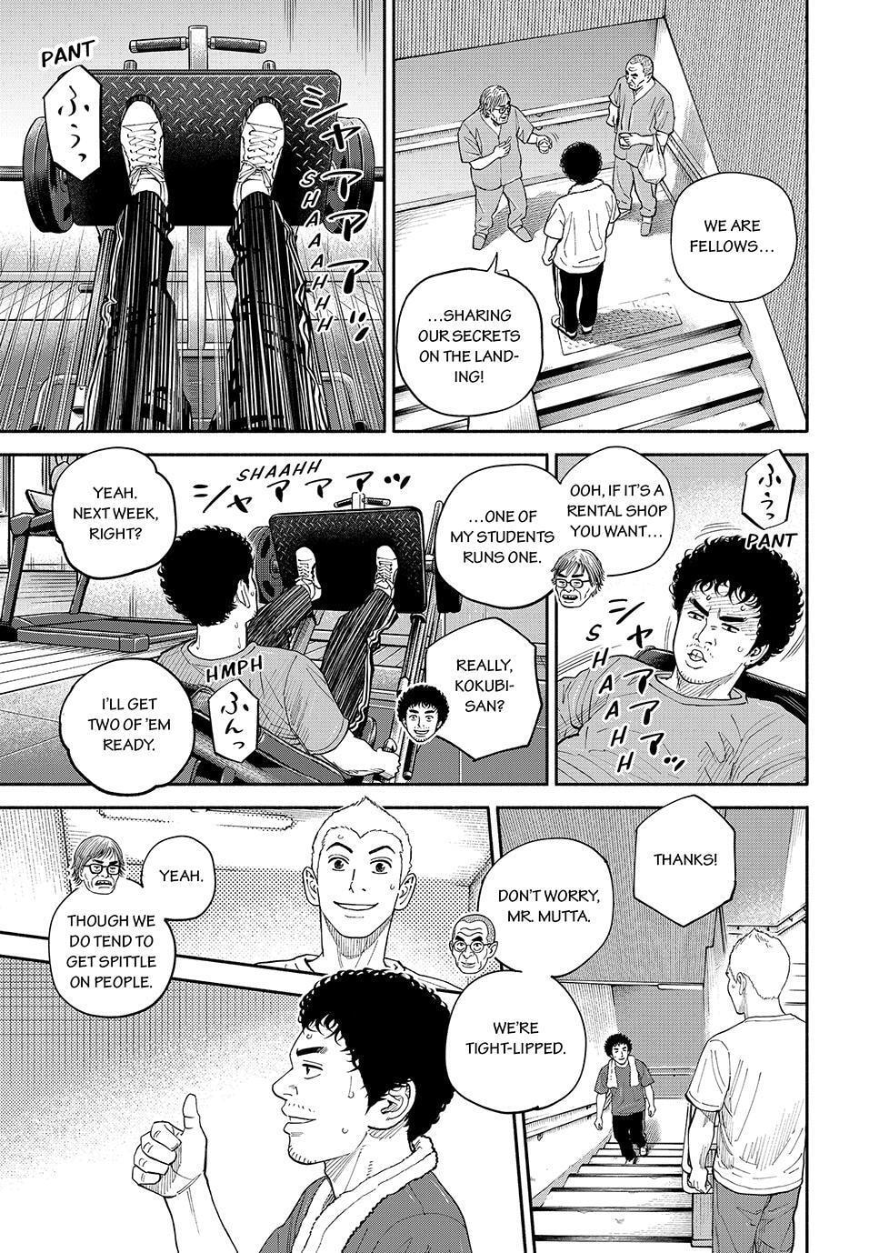 Space Brothers Chapter 431 page 21 - 