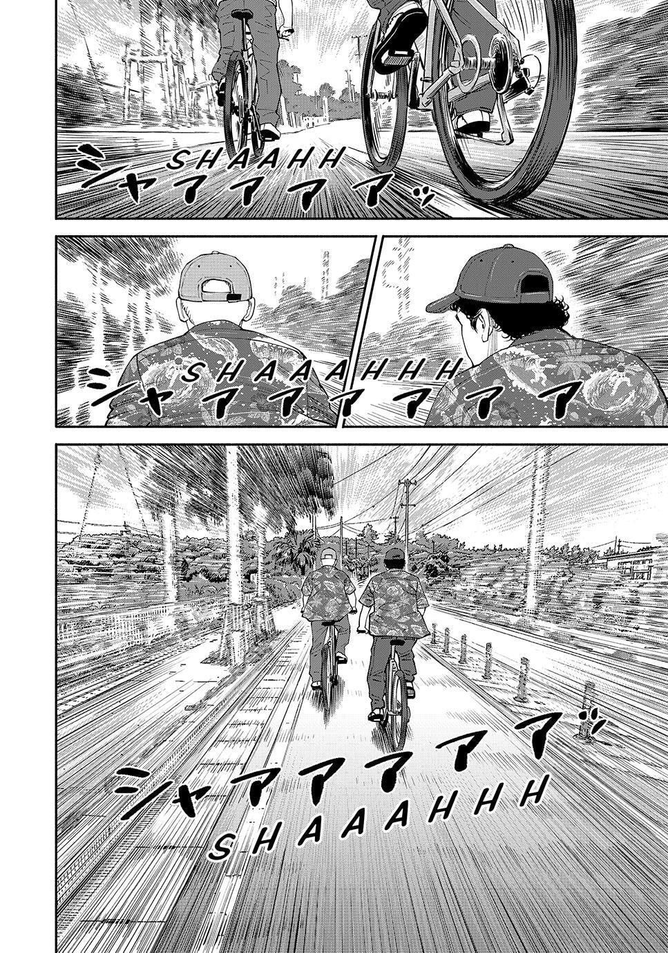 Space Brothers Chapter 431 page 24 - 