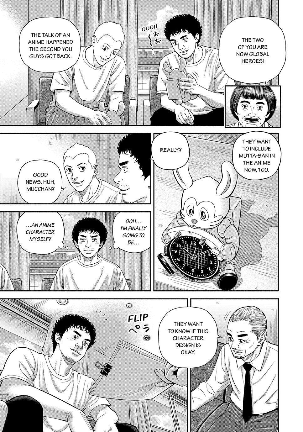 Space Brothers Chapter 431 page 5 - 