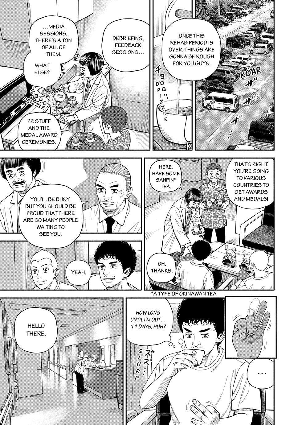 Space Brothers Chapter 431 page 7 - 