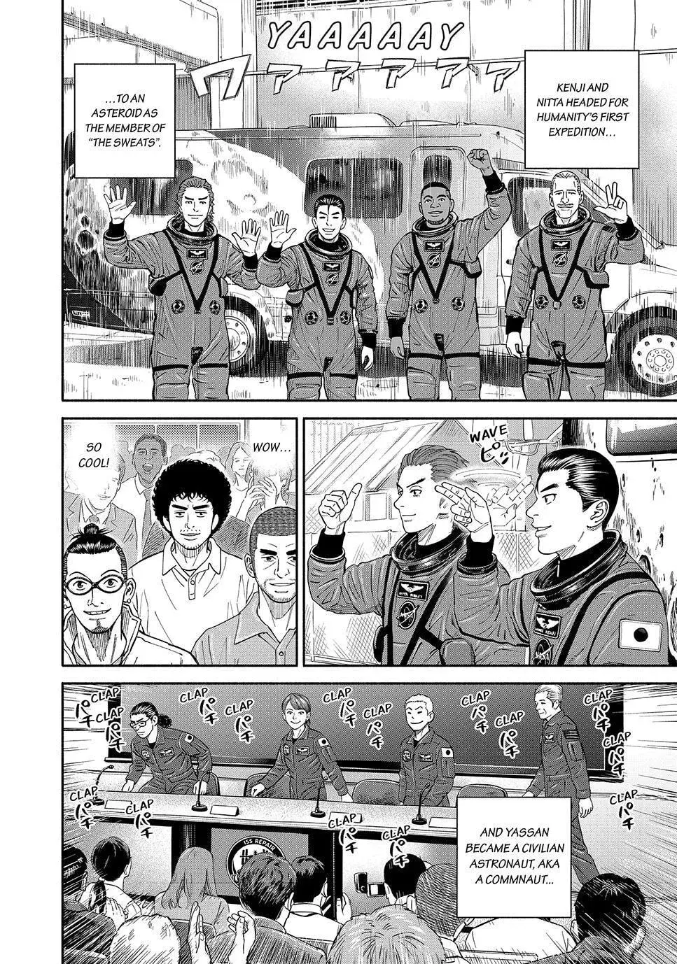 Space Brothers Chapter 432 page 16 - 
