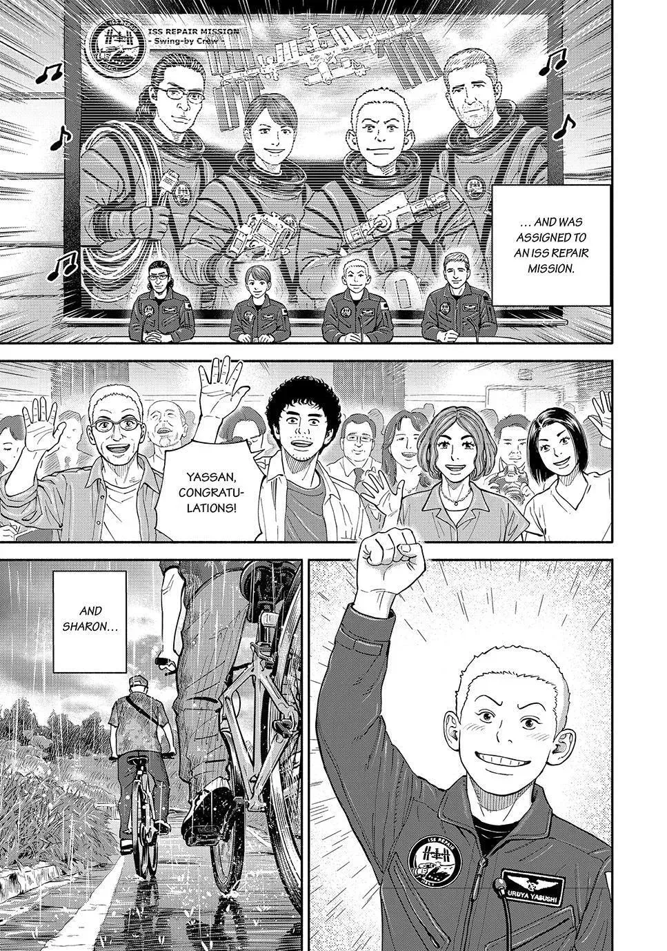 Space Brothers Chapter 432 page 17 - 