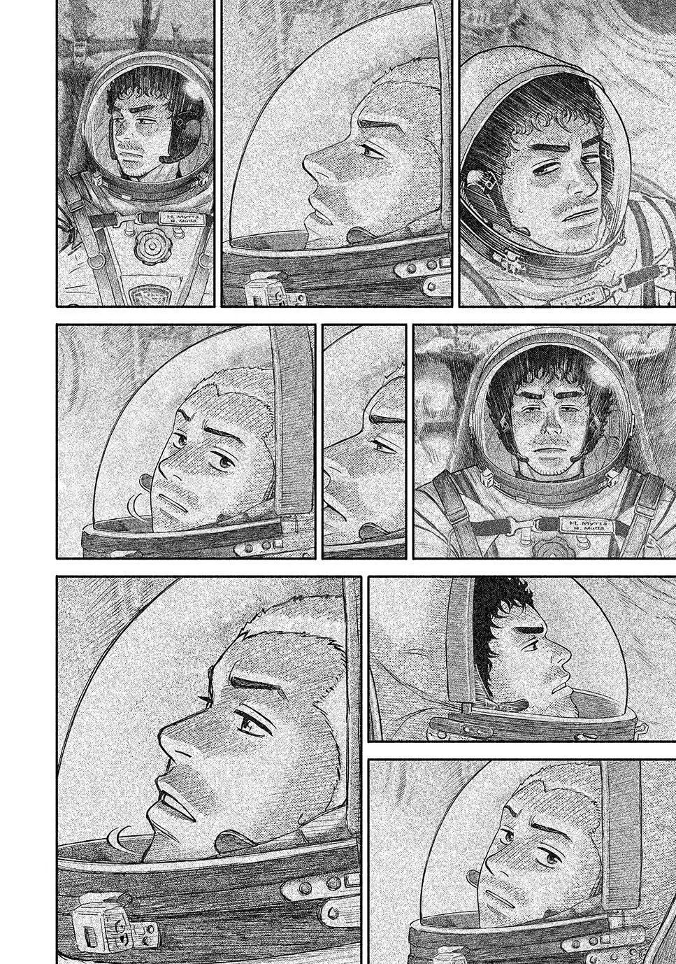 Space Brothers Chapter 432 page 38 - 