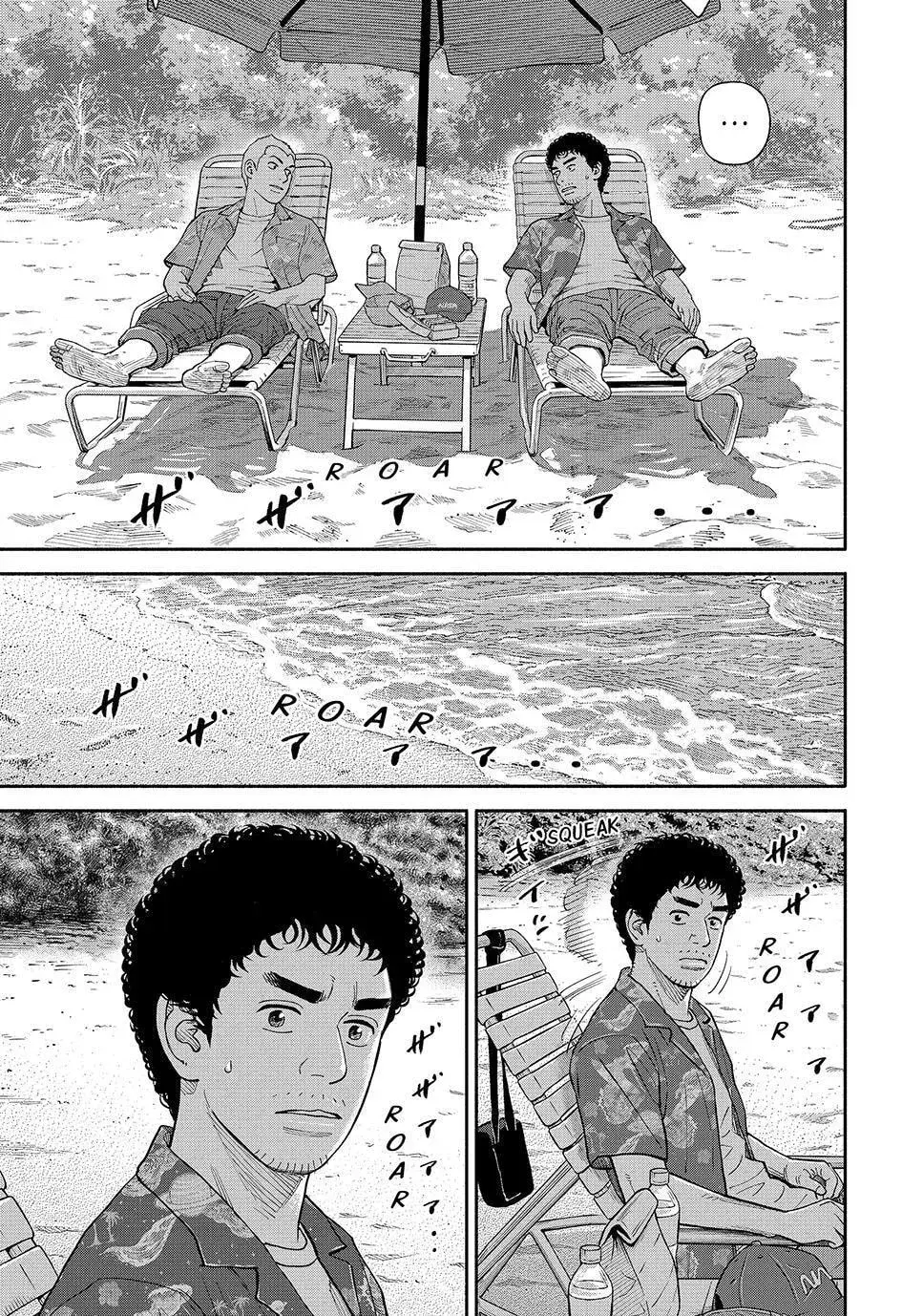 Space Brothers Chapter 432 page 41 - 