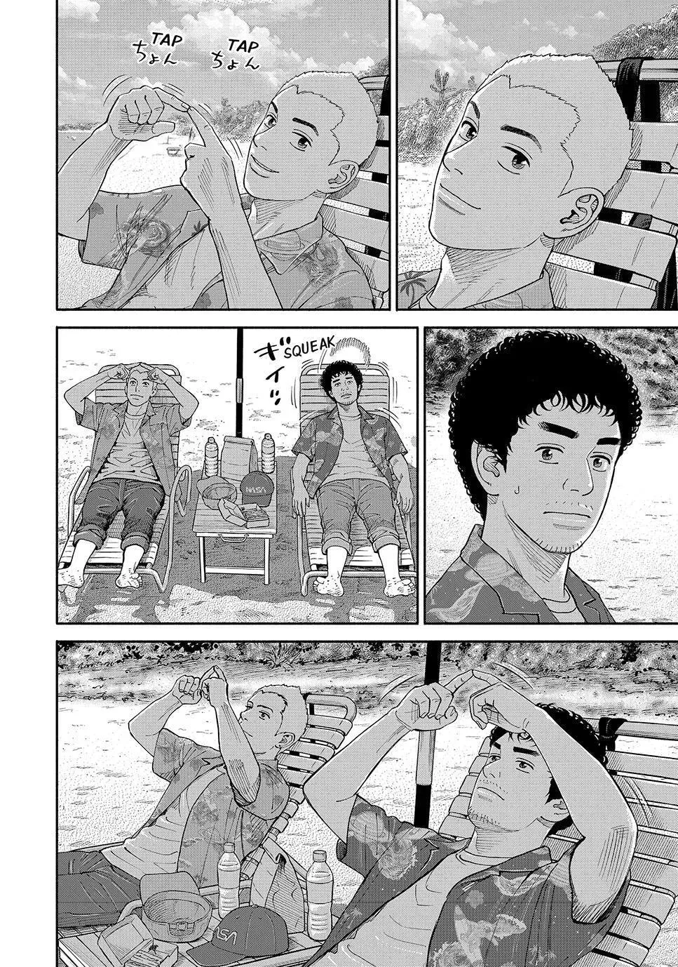 Space Brothers Chapter 432 page 42 - 