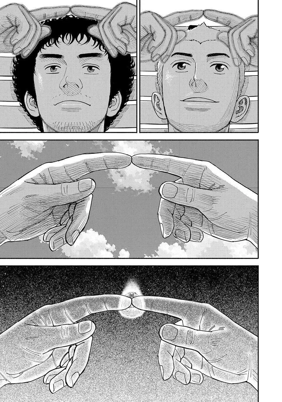Space Brothers Chapter 432 page 43 - 