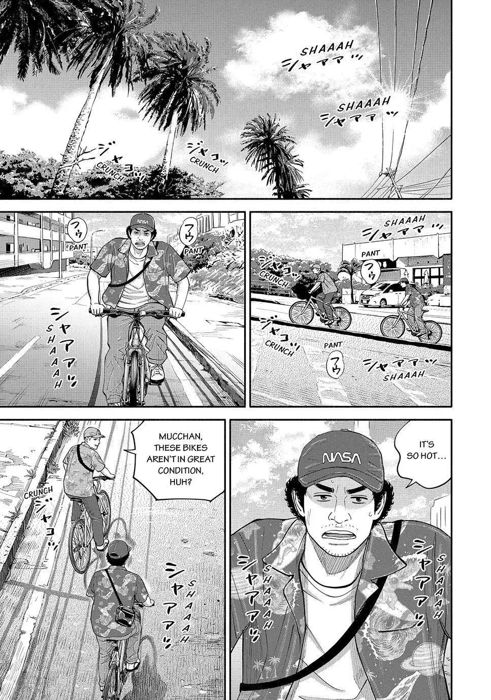 Space Brothers Chapter 432 page 7 - 