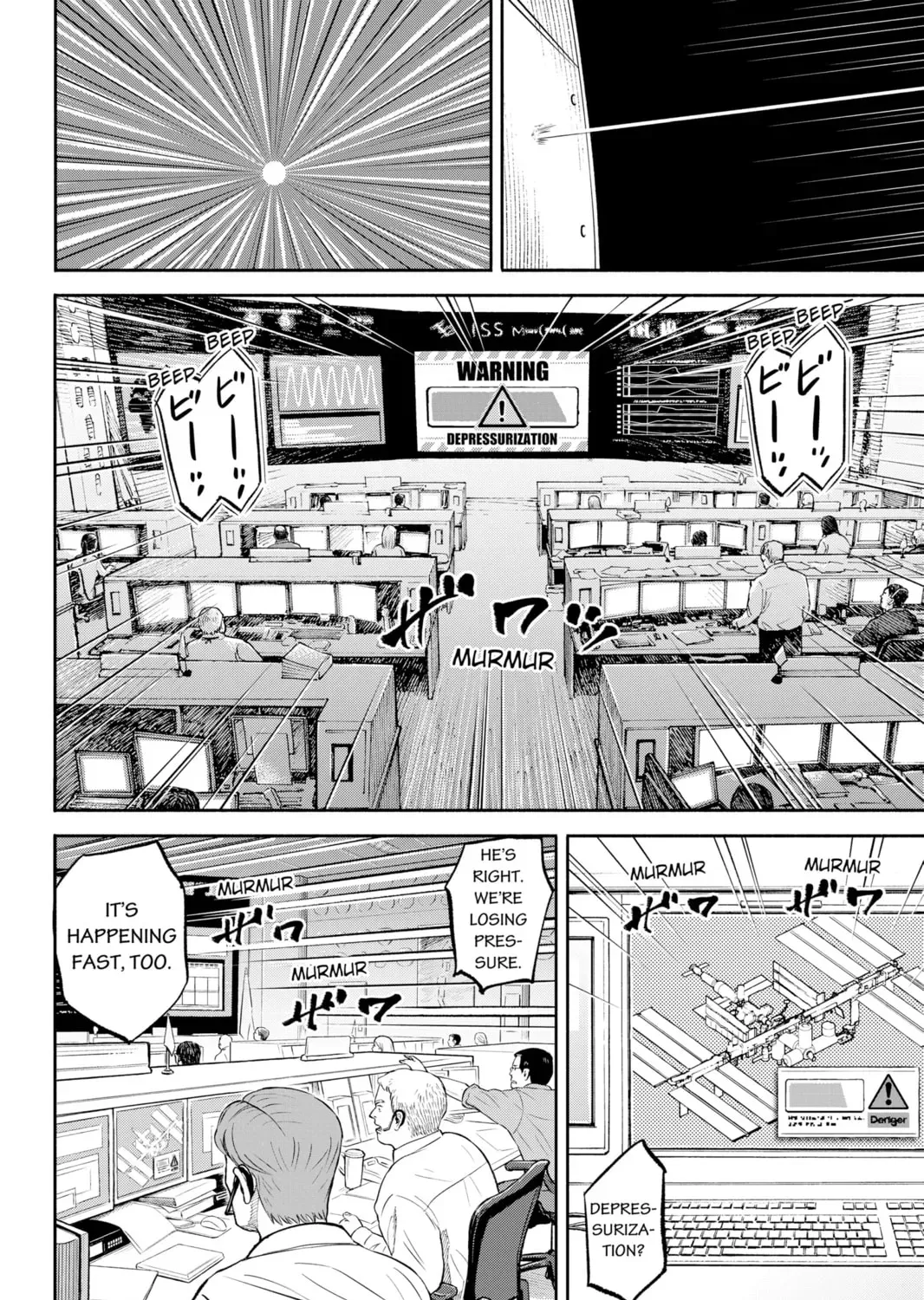 Space Brothers Chapter 5.1 page 11 - 