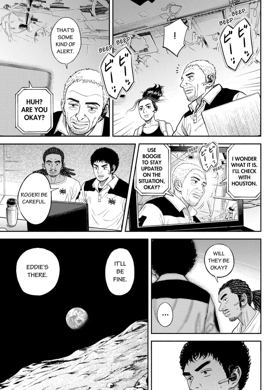 Space Brothers Chapter 5.1 page 13 - 