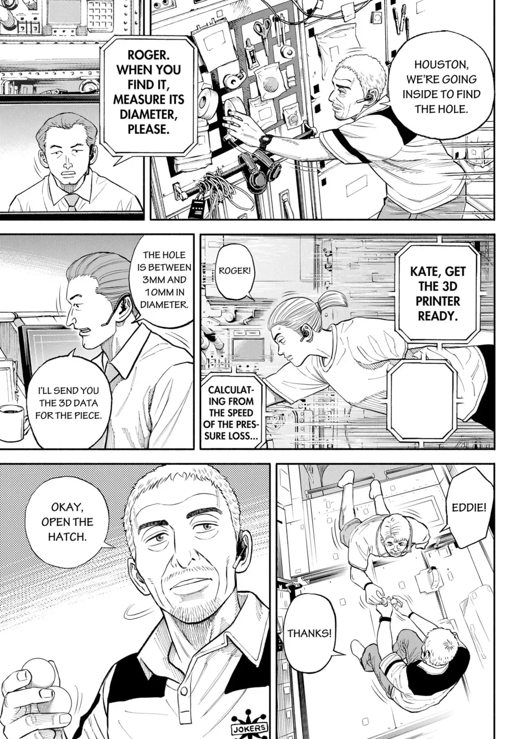Space Brothers Chapter 5.1 page 25 - 