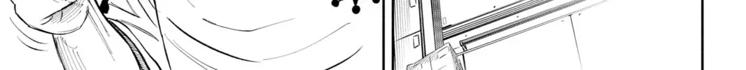 Space Brothers Chapter 5.1 page 26 - 