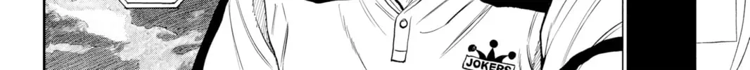Space Brothers Chapter 5.1 page 4 - 