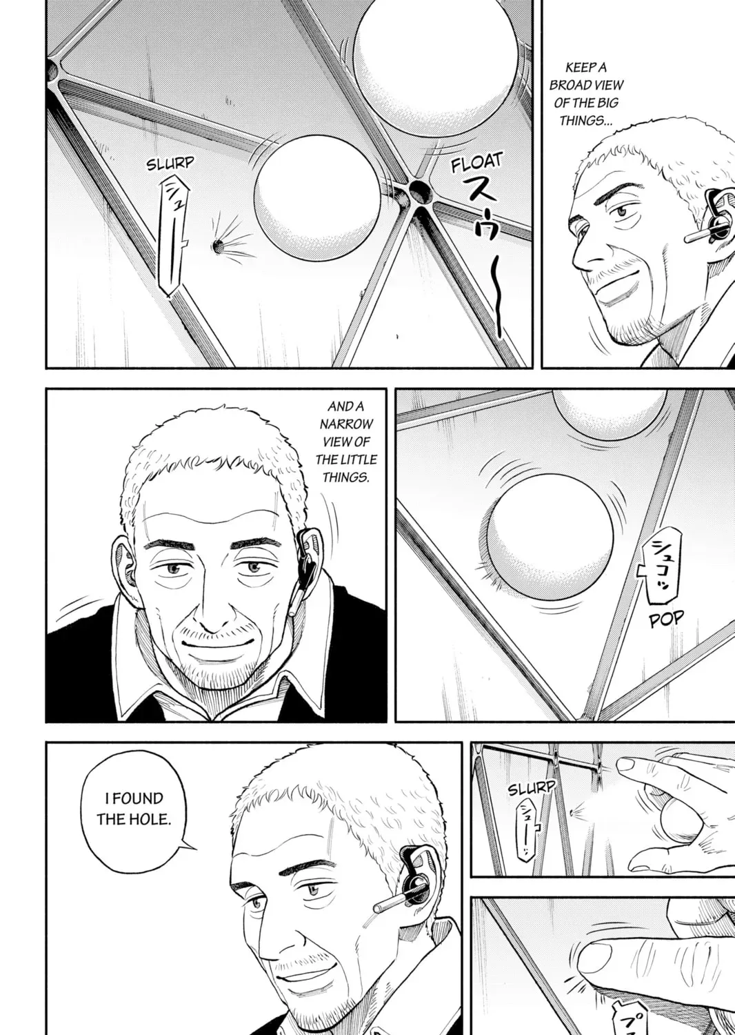 Space Brothers Chapter 5.1 page 31 - 