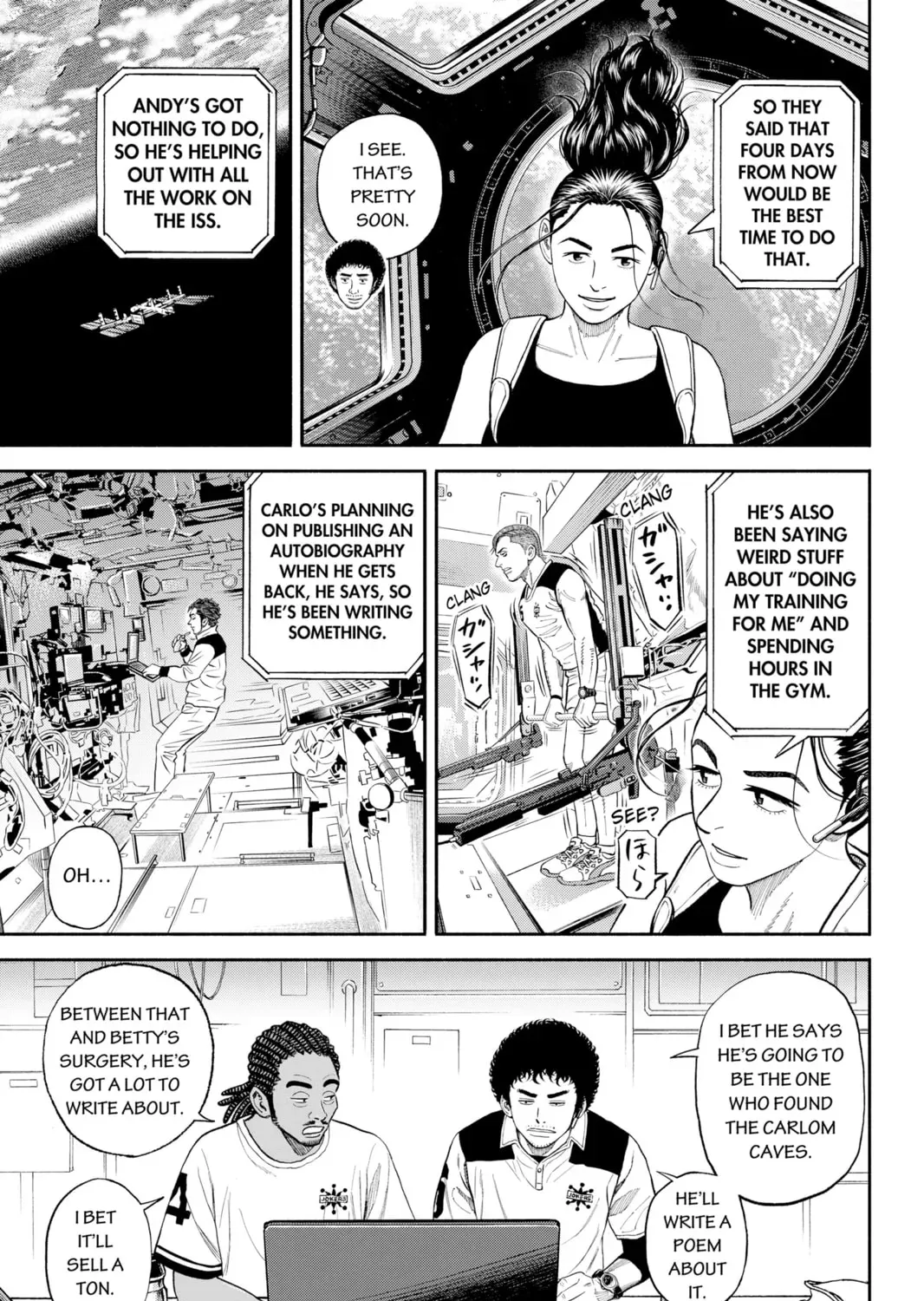 Space Brothers Chapter 5.1 page 9 - 