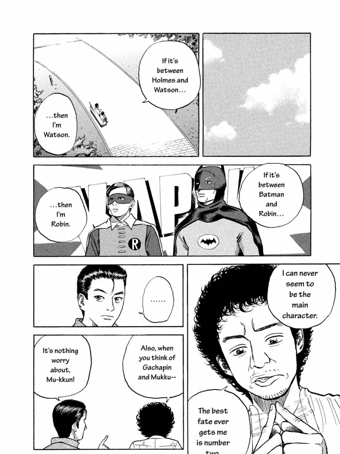 Space Brothers Chapter 5 page 7 - 