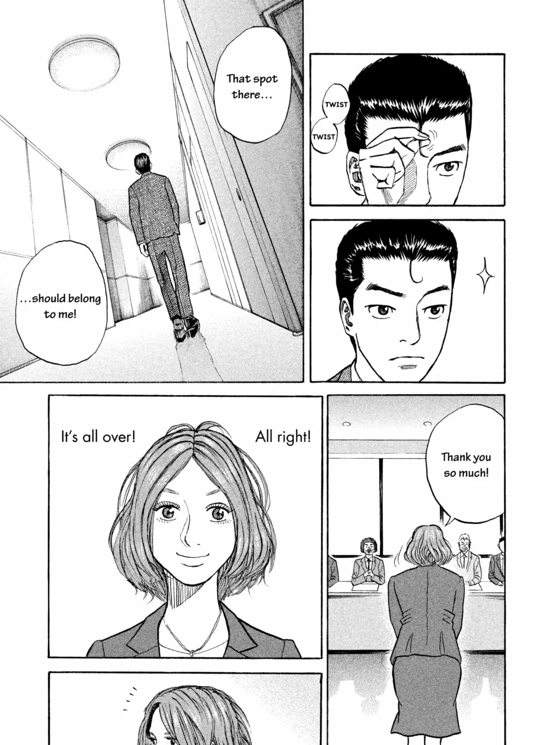 Space Brothers Chapter 6 page 13 - 