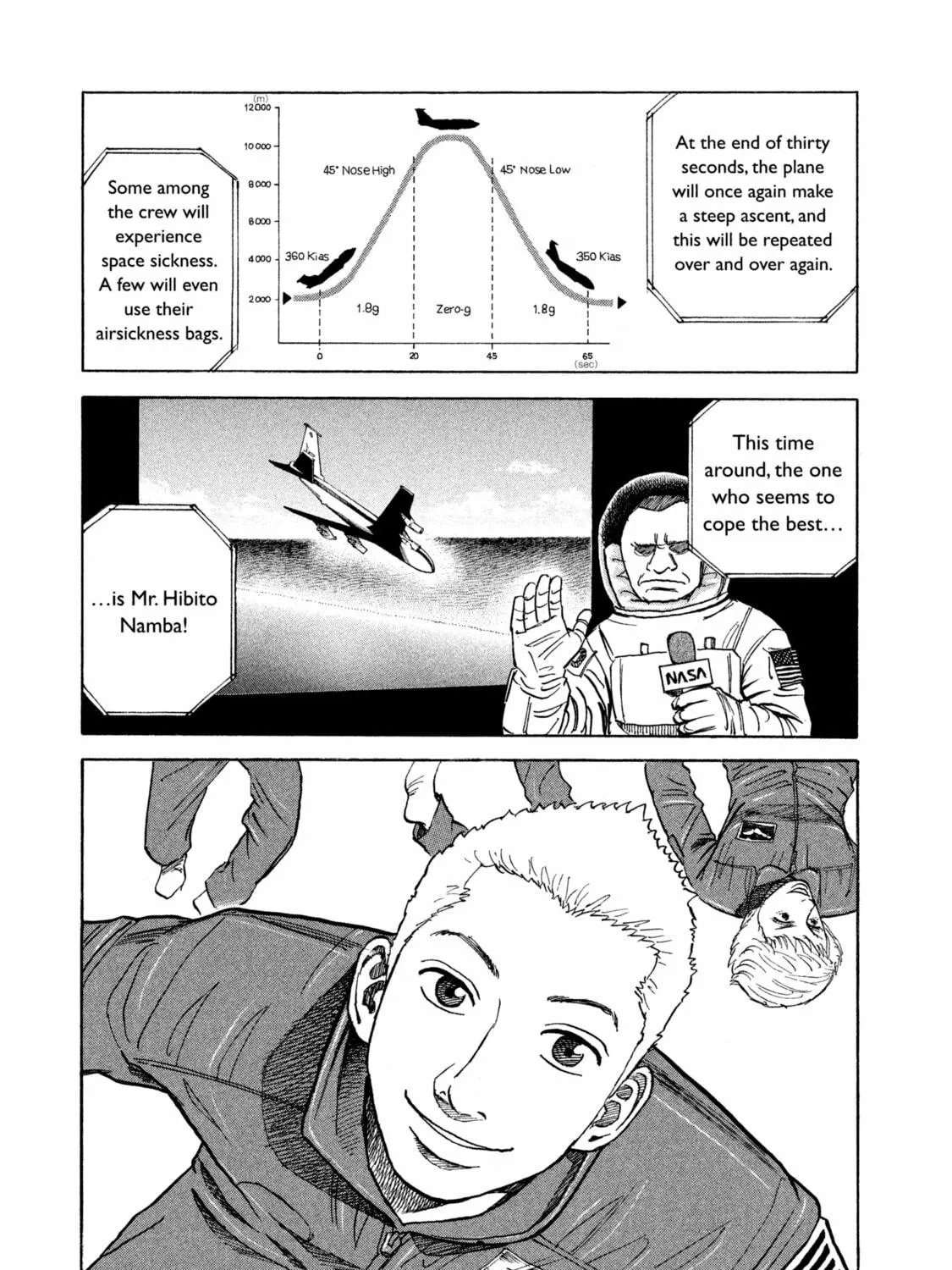 Space Brothers Chapter 6 page 5 - 
