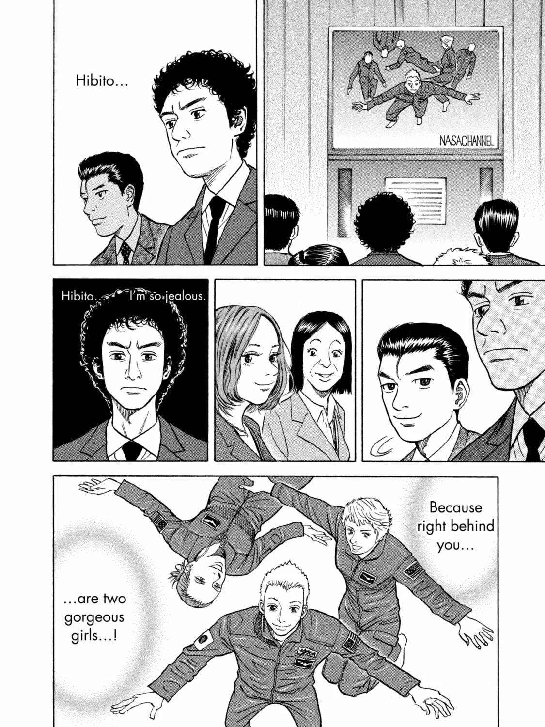 Space Brothers Chapter 6 page 7 - 