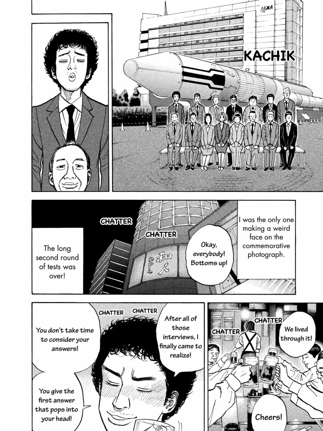 Space Brothers Chapter 7 page 11 - 