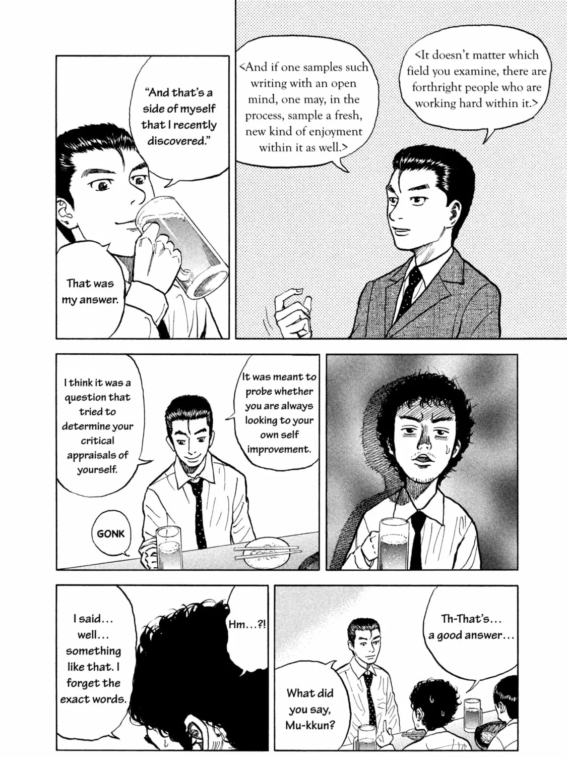 Space Brothers Chapter 7 page 15 - 