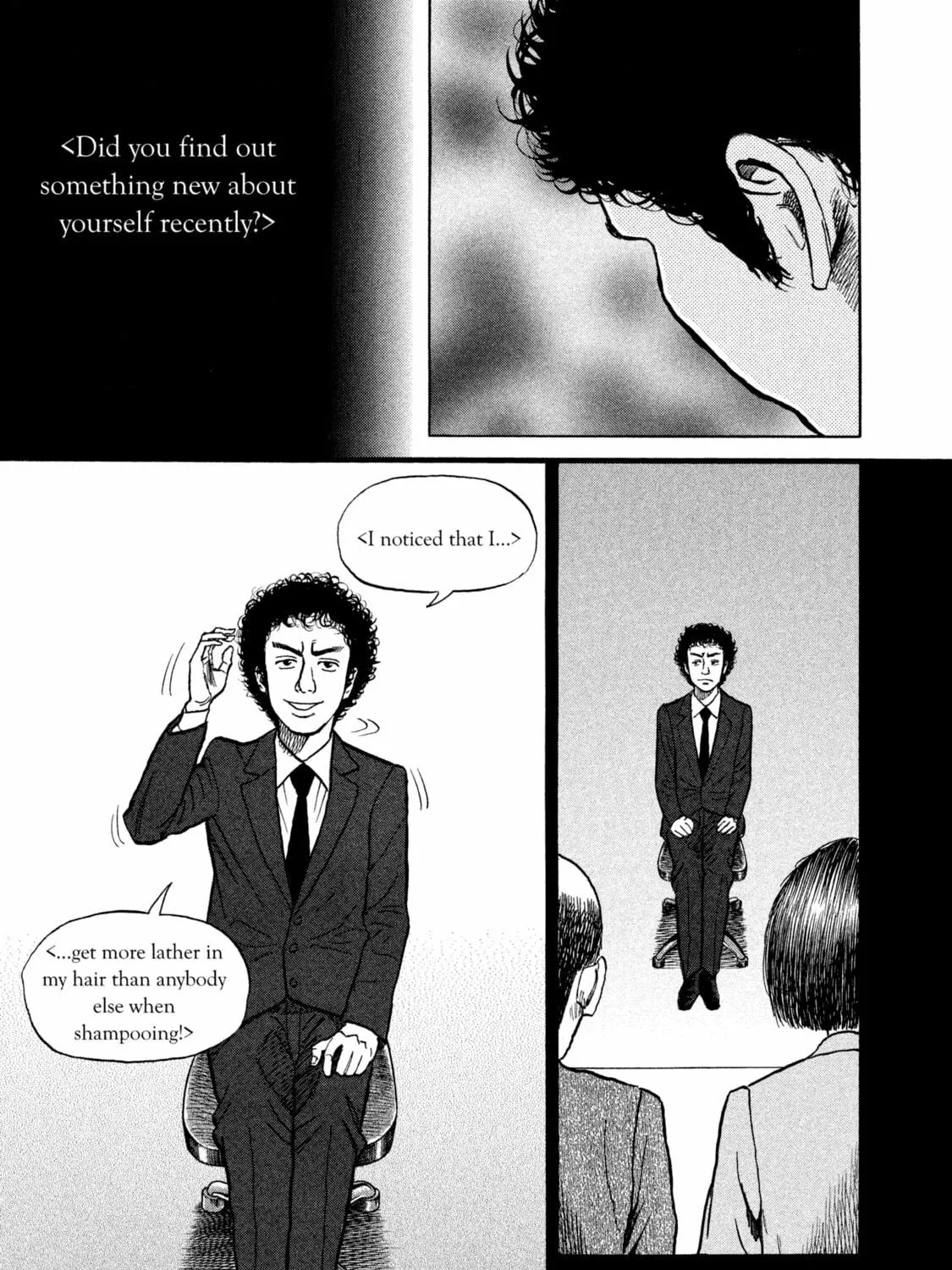 Space Brothers Chapter 7 page 17 - 