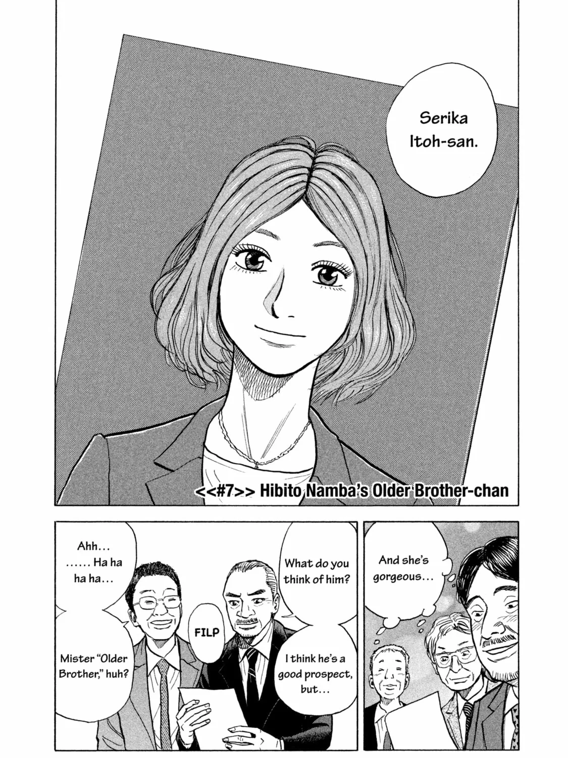 Space Brothers Chapter 7 page 3 - 